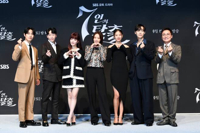 The Worst Villain Lee Yoo Bi