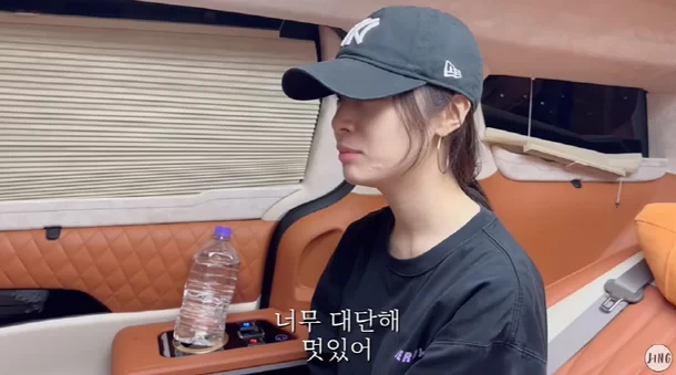 jiyeon