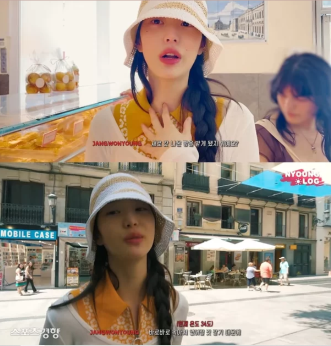 jang won young in spain