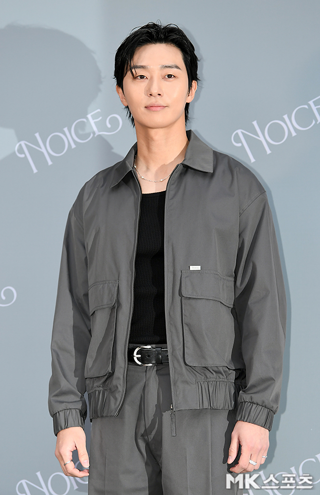 Park Seo-joon