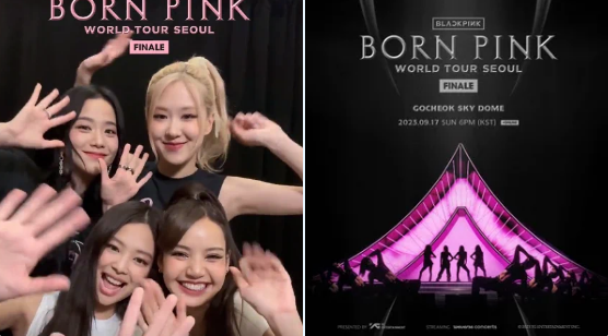 blackpink born pink final thumbnail