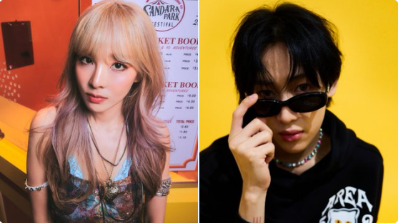 sandara park bambam thumbnail