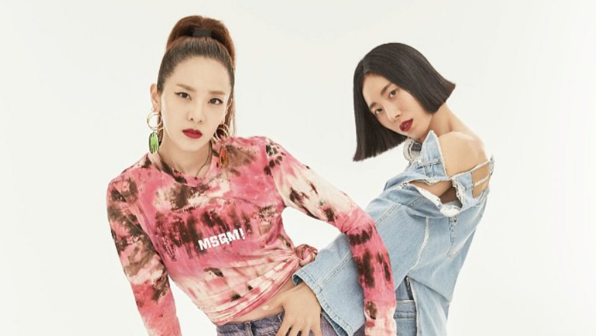 sandara park-lia kim thumbnail
