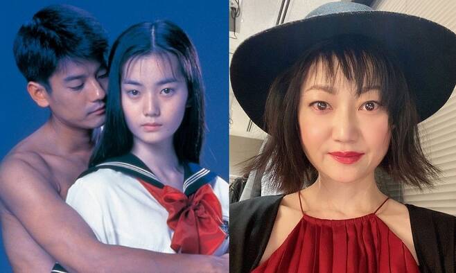 Kyoko Toyama