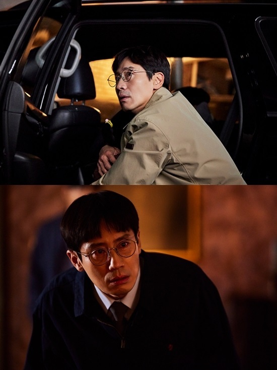 shin ha kyun
