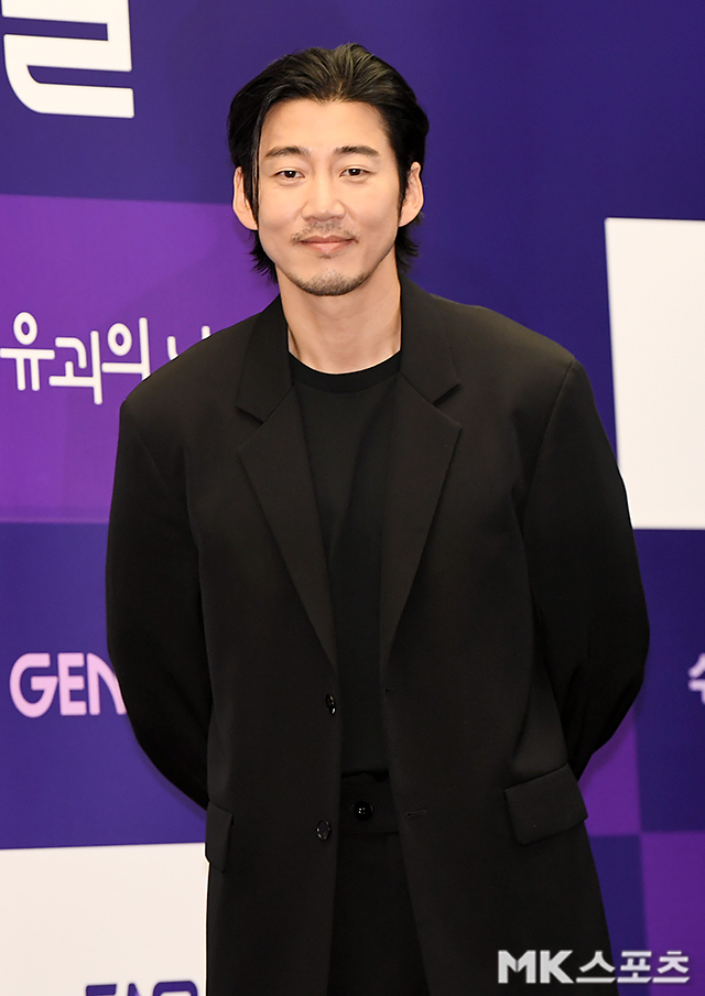 Yoon Kye-sang