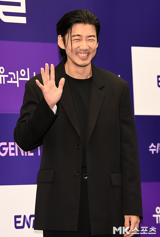 Yoon Kye-sang