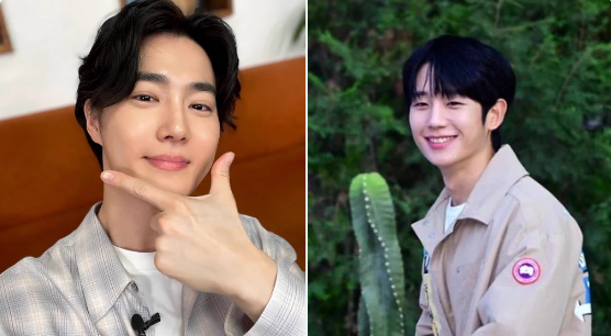 kwang hee jung hae in -thumbnail