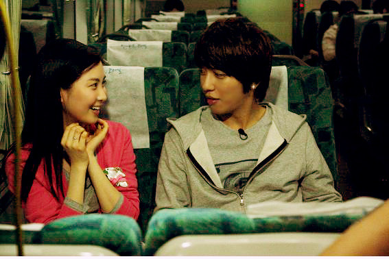 Jung Yong hwa 