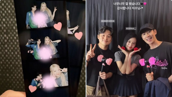 lee je hoon jisoo blackpink go yoon young thumbnail