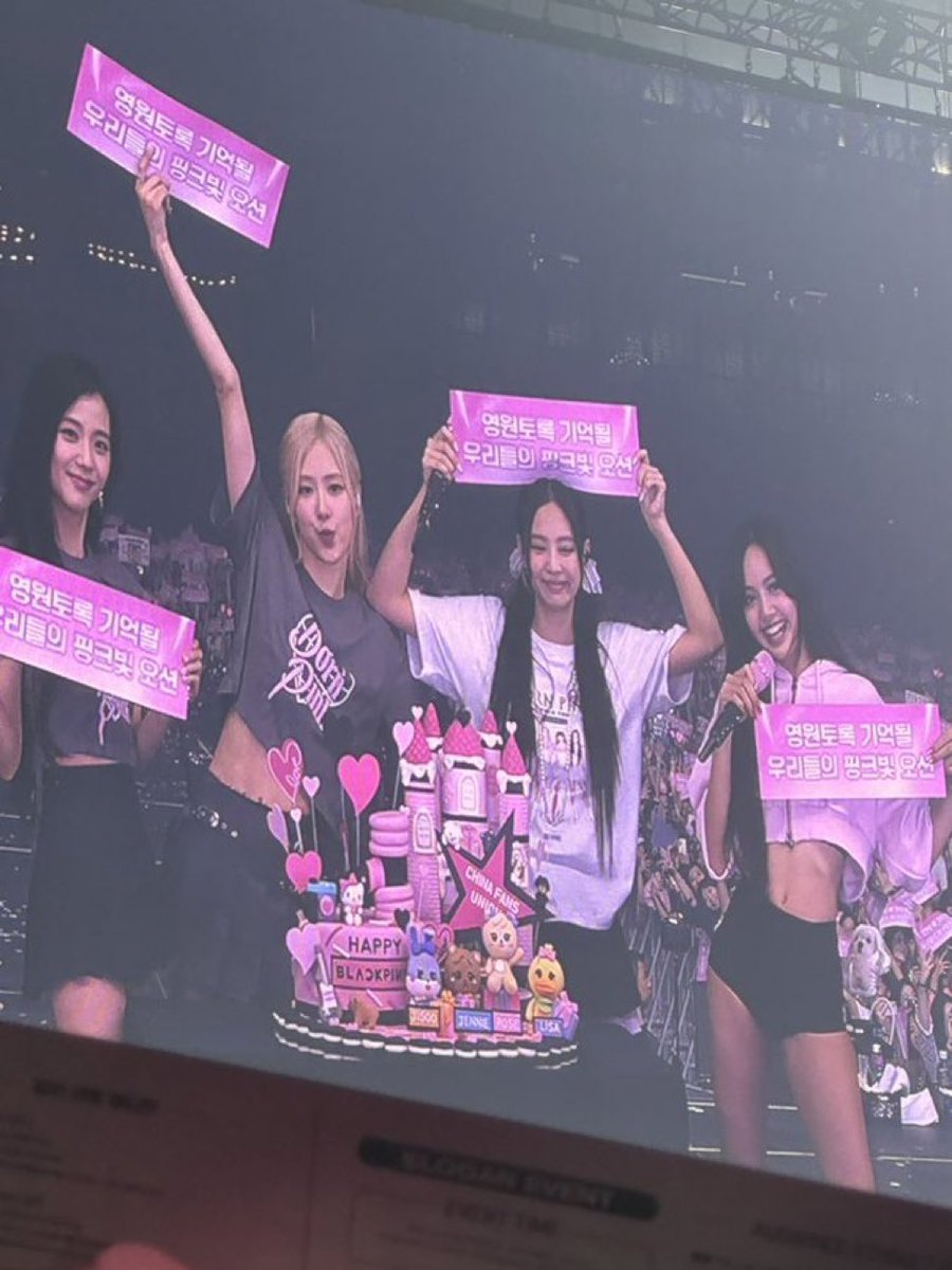 blackpink concert gocheok