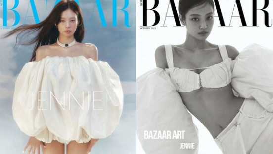 jennie blackpink bazaar thyumbnail