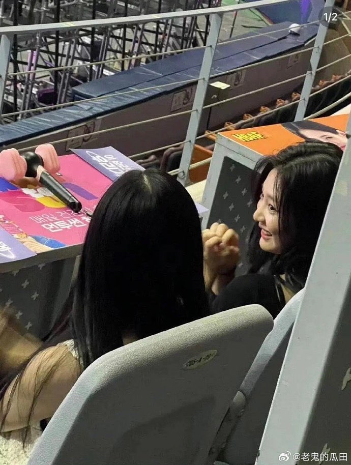 BLACKPINK concert
