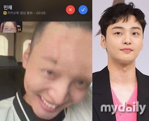 kim min jae