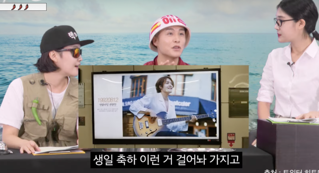 Kwon Gwang-jin