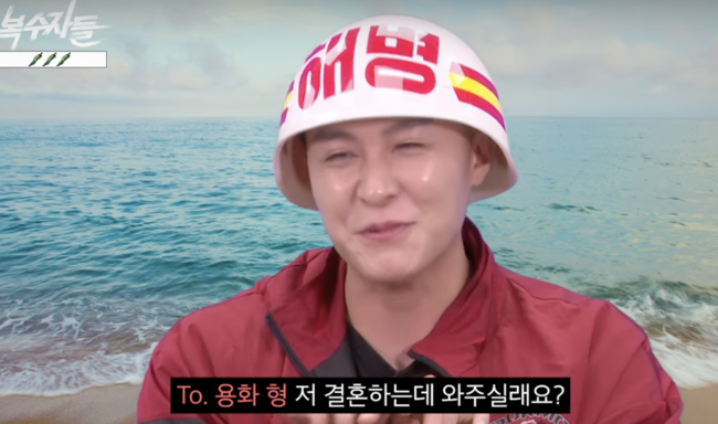 Kwon Gwang-jin