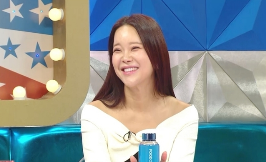 Baek Ji-young