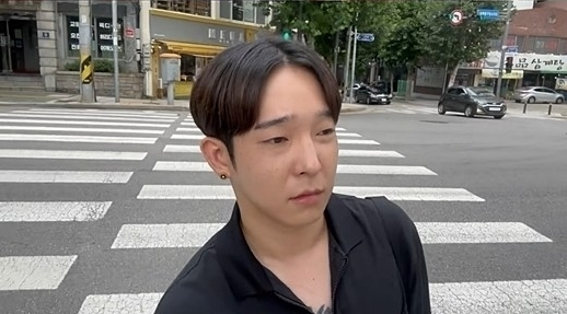 nam tae hyun
