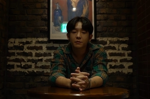 nam tae hyun