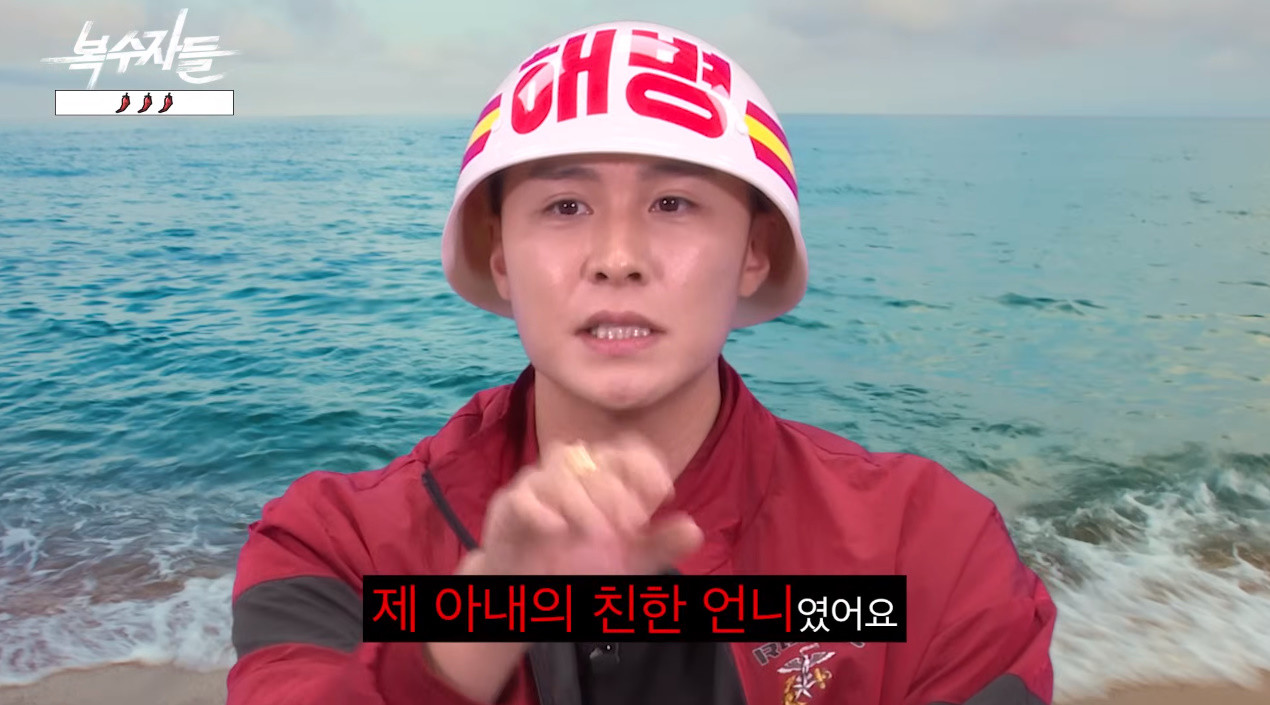 Kwon Kwang-jin