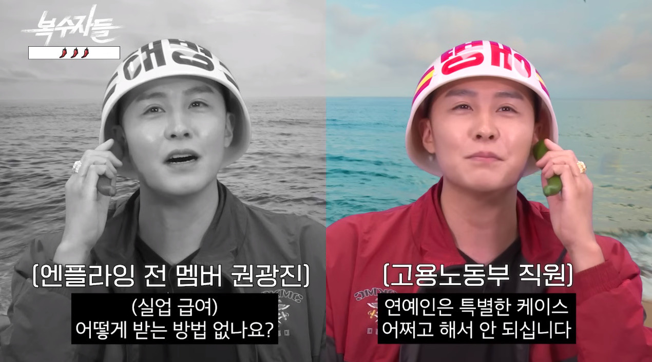 Kwon Kwang-jin