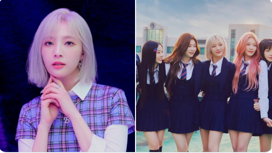 billlie moonsua thumbnail