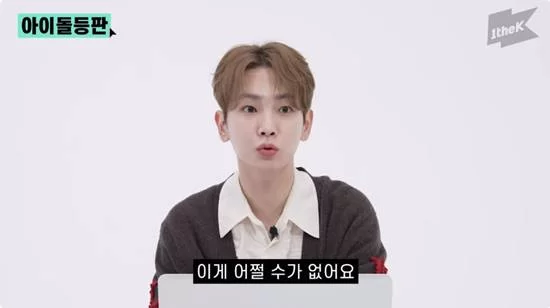 shinee key 