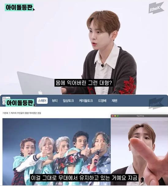 shinee key