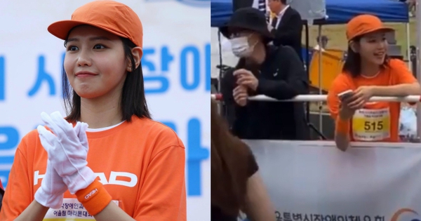 jung kyung ho sooyoung thumbnail
