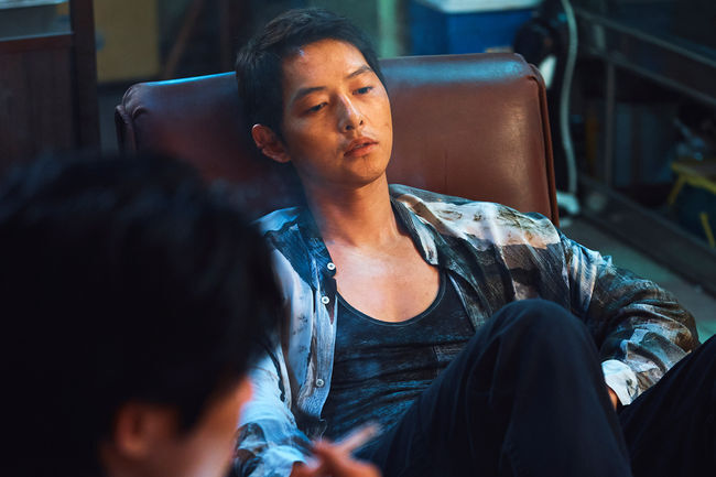 song joong ki