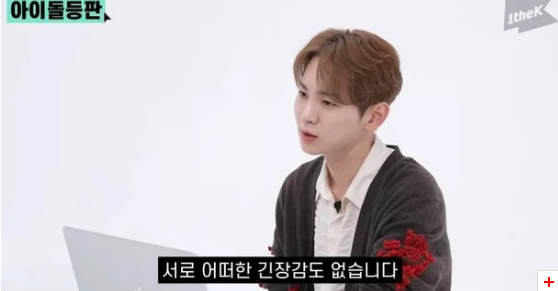 shinee key