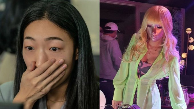 lee han byul thumbnail