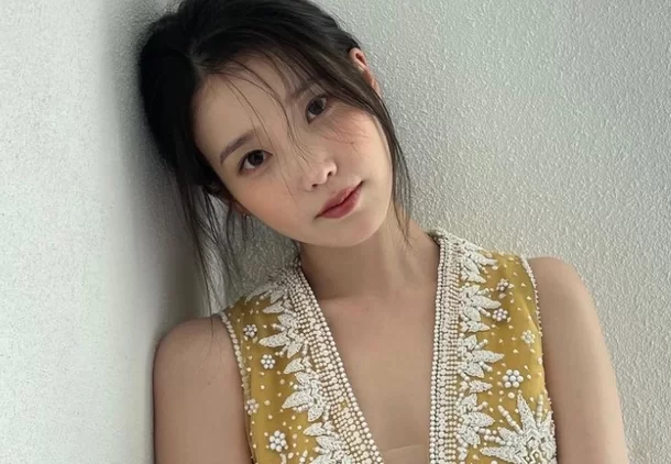 iu