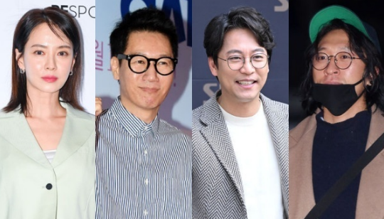 Song Ji-hyo Woojurox Oh Man-seok Baek-ga