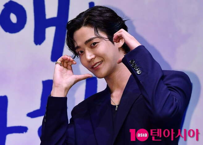 Rowoon
