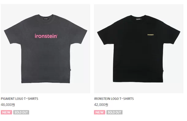 Kim jongkook t-shirt-