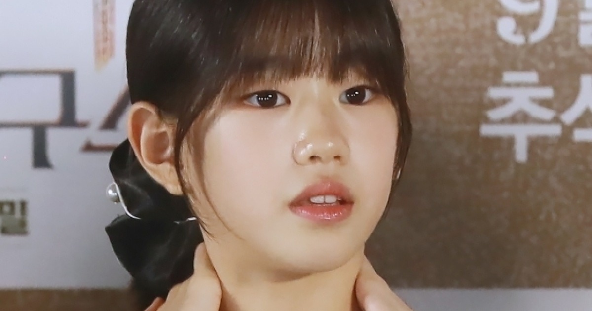 Dr. Cheon Park So Yi