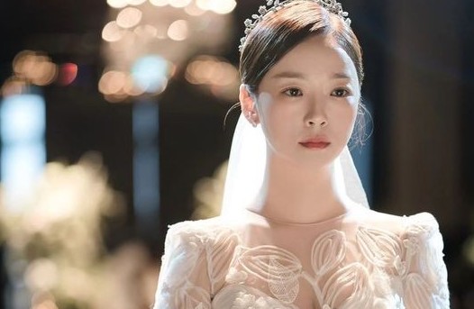 Lee Chae Eun