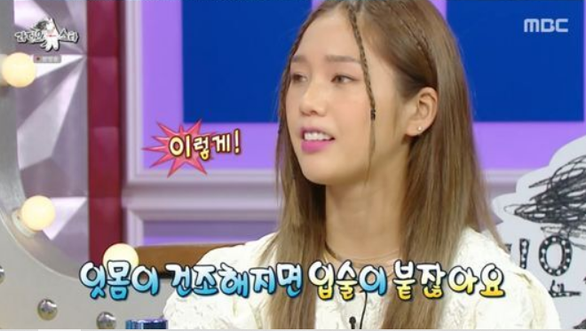 oh my girl mimi