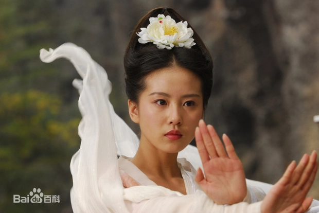 Cecilia Liu