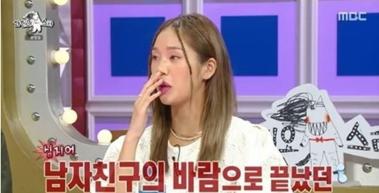 oh my girl mimi