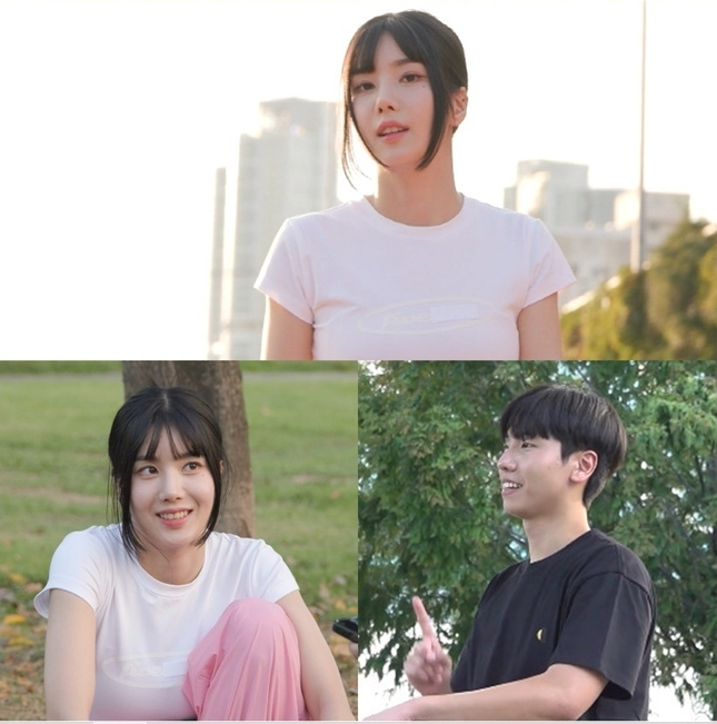 kwon eun bi