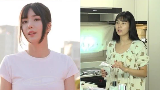 kwon eun bi -thumbnail