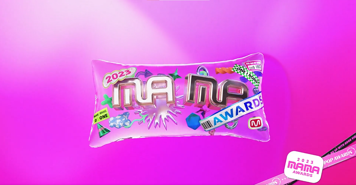mama awards 2023