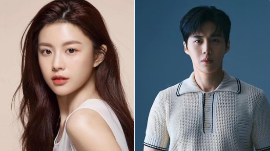 go yoon jung kim seon ho thumbnail