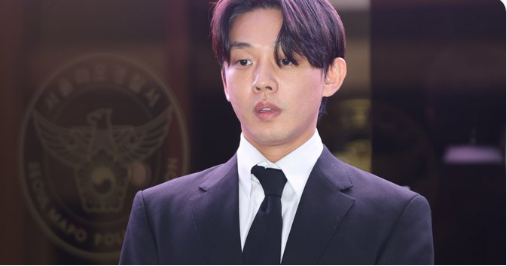 yoo ah in thumbnail