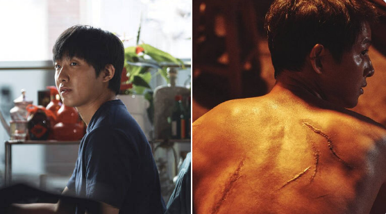 song joong ki thumbnail