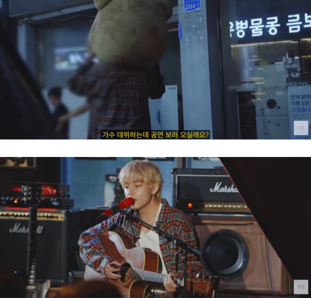 bts v