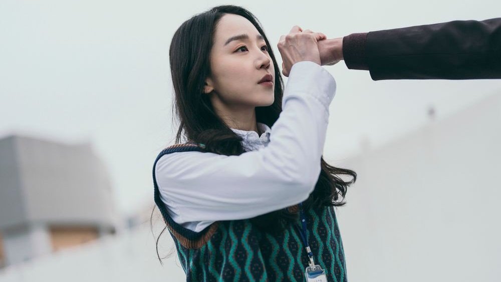 shin hye sun brave citizen