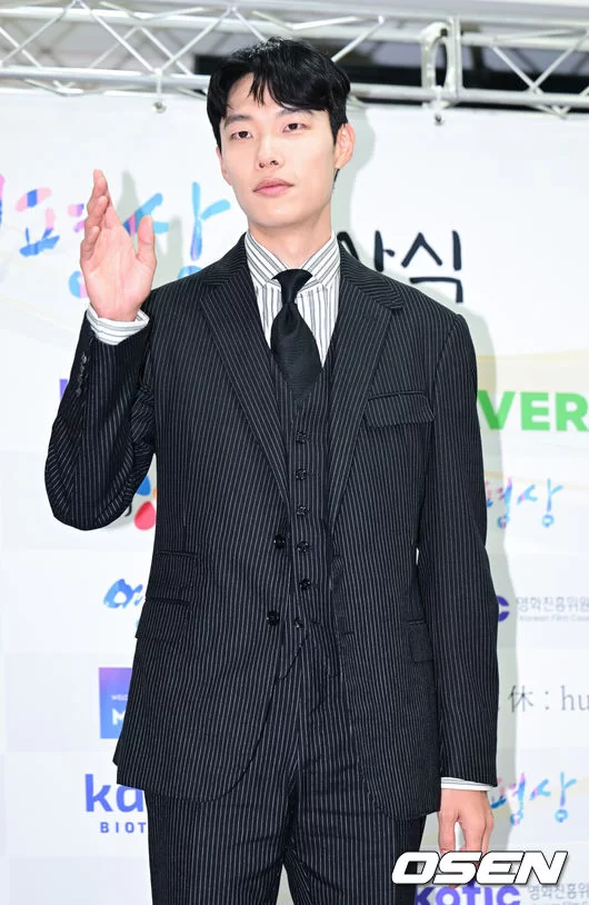 Ryu Jun-yeol